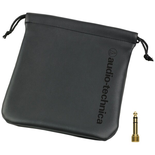 Main product image for Audio-Technica ATH-M50x Professional Studio Monitor 242-4533